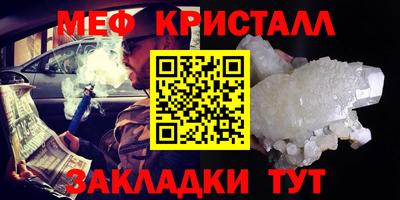 скорость Бугуруслан