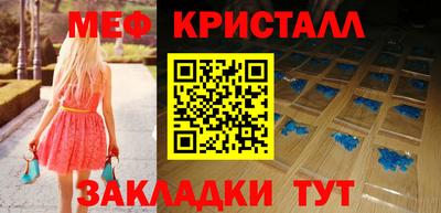 гидропоника Бузулук