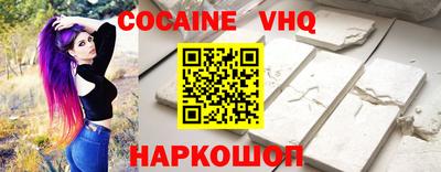 скорость Бугуруслан