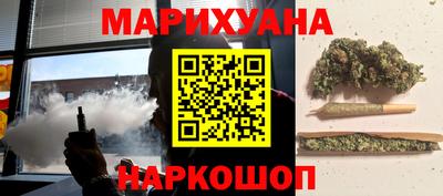 крисы Будённовск