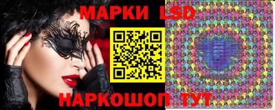 скорость Бугуруслан