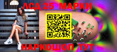 гидропоника Бузулук