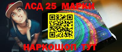 гидропоника Бузулук