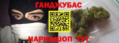 гидропоника Бузулук