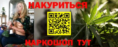 гидропоника Бузулук