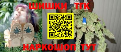 гидропоника Бузулук