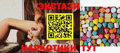 гидропоника Бузулук