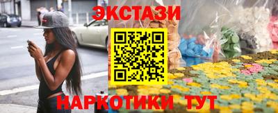 скорость Бугуруслан