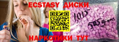 скорость Бугуруслан