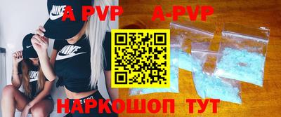 гидропоника Бузулук