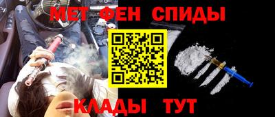крисы Будённовск