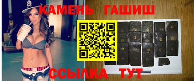 скорость Бугуруслан