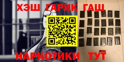 гидропоника Бузулук