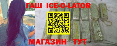 гидропоника Бузулук