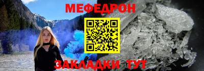 гидропоника Бузулук