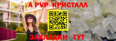 гидропоника Бузулук