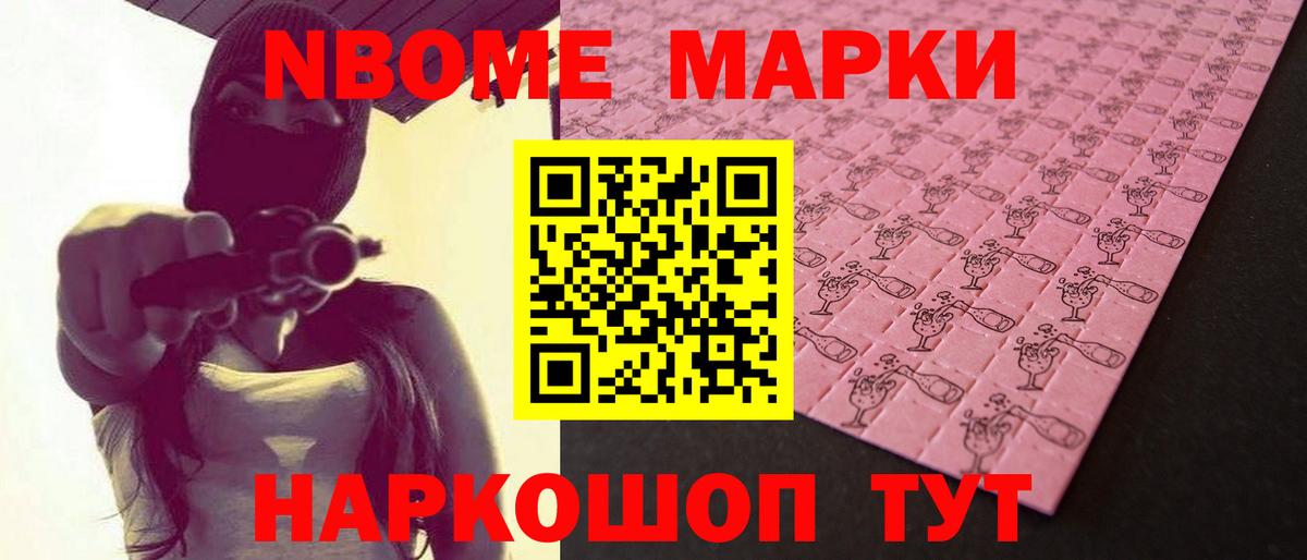 Лсд 25 экстази кислота Серов